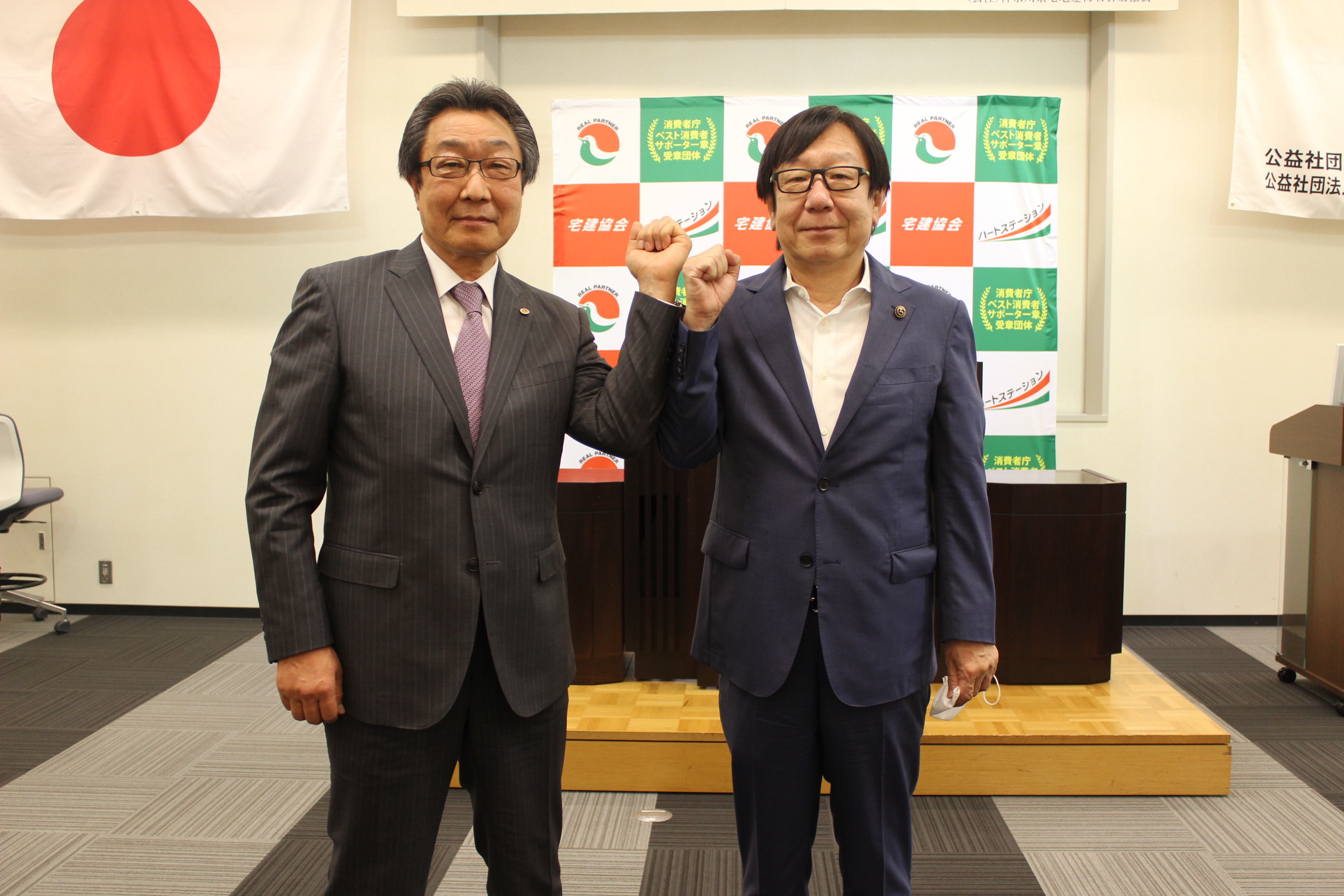 神奈川県宅建協会で職域接種がスタート お知らせ 全宅連