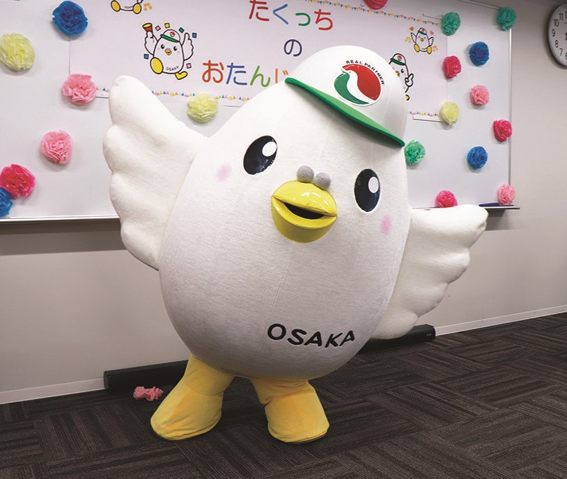 100%正規品 ○01)OSAKA発 北区不動産会館のすべて/SPCを成功 特定目的会社 ビジネス、マネー