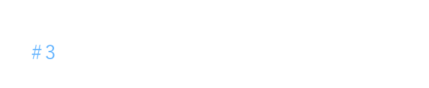 消費税増税後の住まい選び。支援策を活用しよう！