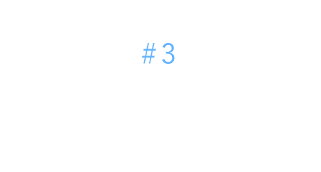 消費税増税後の住まい選び。支援策を活用しよう！