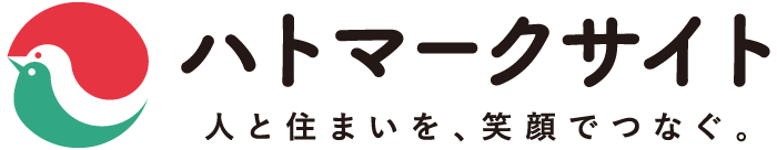 ハトマーク 人と住まいを、笑顔でつなぐ。